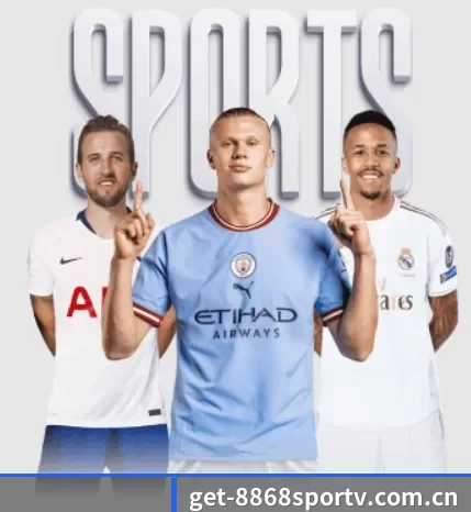 get-8868sportv.com.cn的故事