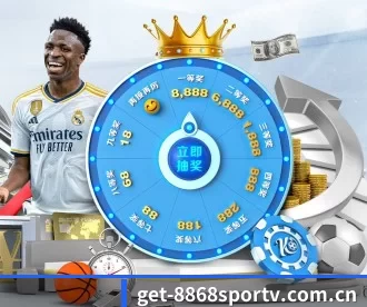 get-8868sportv.com.cn APP